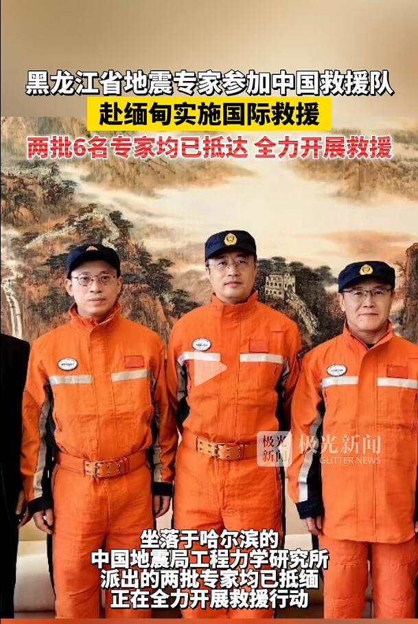 QQ截图20250331115258.jpg