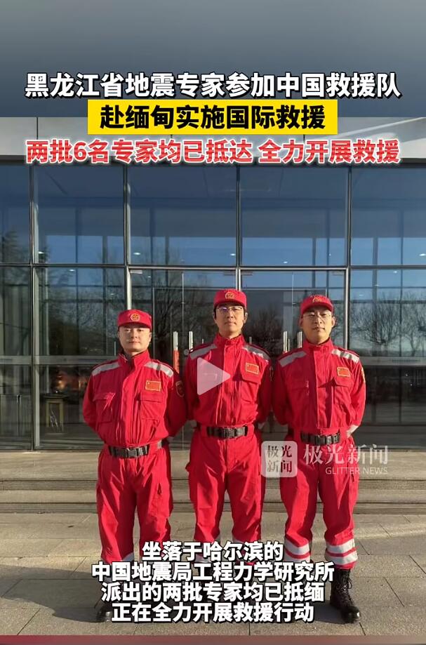 QQ截图20250331115401.jpg