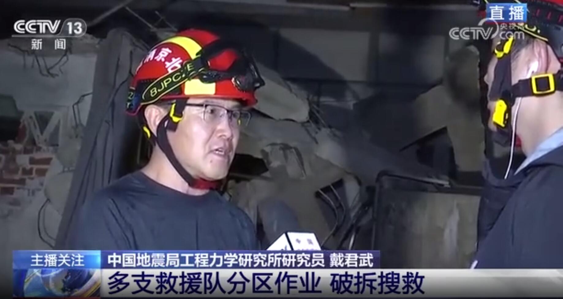 QQ截图20250401164835.jpg