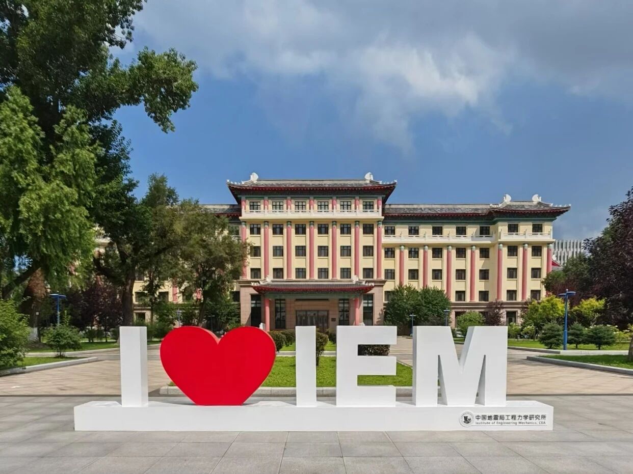 1774571594149640.jpg 恢先楼(研究生住宿、办公)